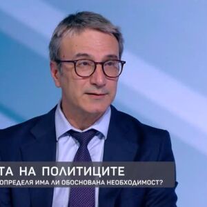 Снимка: Трайчо Трайков за цените на горивата, газовите връзки и стратегическите енергийни...