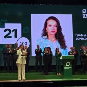 Снимка: Най-младият професор в България влезе в политиката