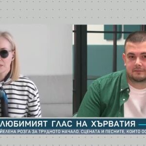 Снимка: Любимият глас на Хърватия: Йелена Розга - в специално интервю за COOLt