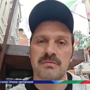 Снимка: Александър Сано: DARA е диамант