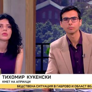 Снимка: В Априлци обявиха бедствено положение