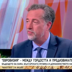 Снимка: Защо се стигна до преливащи реки, наводнени къщи и евакуация?