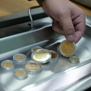 Снимка: Скритият ресурс в семейния бюджет по време на инфлация