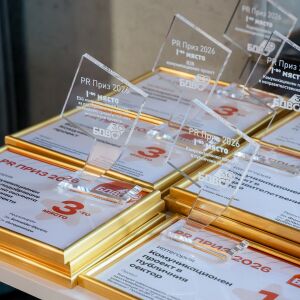 Снимка: bTV Media Group wins prestigious award for VOYO streaming platform