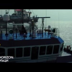 Снимка: Deepwater Horizon: Море в пламъци - събота по bTV