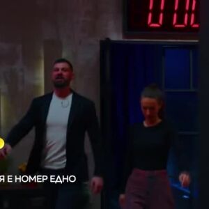 Снимка: Тази вечер в "Моята кухня е номер едно"...