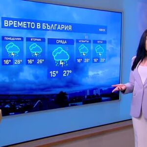 Снимка: До 31 градуса в неделя