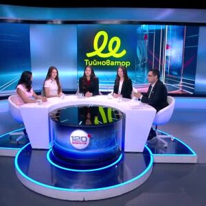 Снимка: Тийноватор 2026: Кой спечели наградата на bTV