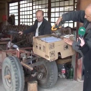 Снимка: Българи с електрическо "перпетум мобиле"