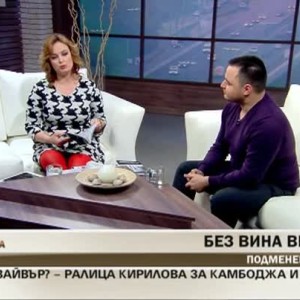 Снимка: Спиралата на сиропиталищата