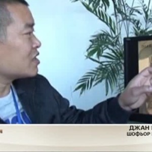 Снимка: Шофьор на автобус спря и обезоръжи агресивен пътник