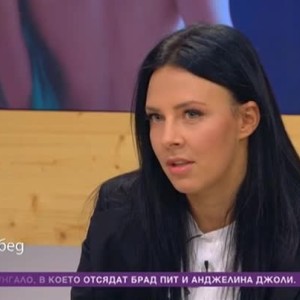 Снимка: Дамяна - отличничката на "Сървайвър"