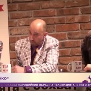 Снимка: Смешната страна на телевизията