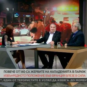 Снимка: Повече от 140 са жертвите на нападенията в Париж