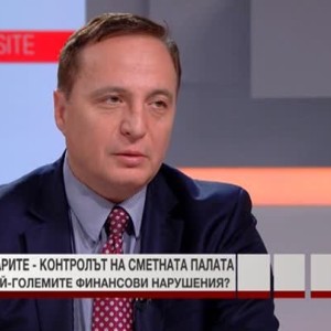 Снимка: Цветан Цветков за истината за усвояването на ерофондовете