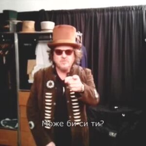 Снимка: Zucchero: Чудя се кой ли ще бъде следващият победител в "Гласът на България"?