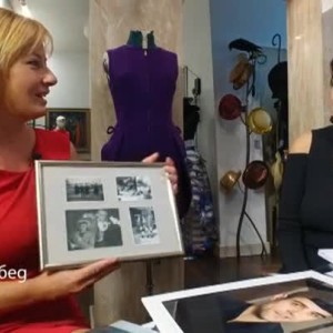 Снимка: „Албумът“ на дизайнерката Албена Александровa