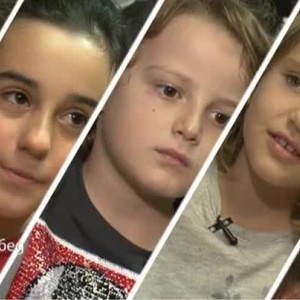 Снимка: Малките мъдреци по големи въпроси: Кой човек е будител?