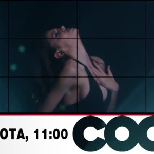 Снимка: Тази събота в COOL...T: поп певицата Михаела Филева