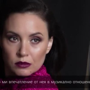 Снимка: Соня Йончева: Живея и творя с мисълта, че нямам нищо за губене
