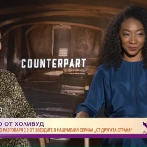 Снимка: Бети Габриел от сериала "От другата страна": С течение на епизодите се разкрива...