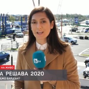 Снимка: На живо от изборите за президент в САЩ