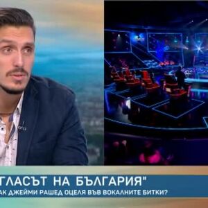 Снимка: Джейми Рашед: Усещам сцената като втори дом