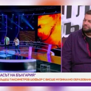 Снимка: Георги Костадинов: "Гласът на България" успя да върне музиката в живота ми