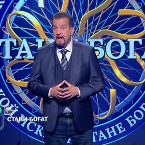 Снимка: Днес в "Стани богат"... Какво е общото между балконите и корабите?