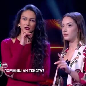 Снимка: Тази вечер не пропускайте  "Помниш ли текста?" от 22 ч. по bTV