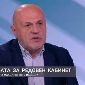 Снимка: Томислав Дончев: Подобен подход – по-малкият да извива ръце, да се опитва да диктува...