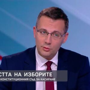 Снимка: Станислав Анастасов от "ДПС-Новото начало" за "санитарния кордон"