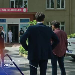 Снимка: Премиера: "Присъда" всеки делник от 20 ч. по bTV Story