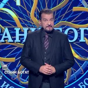 Снимка: Утре в "Стани богат": Кога вратарите са нападатели?