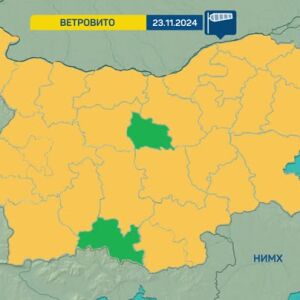 Снимка: Времето на Стаси Цалова