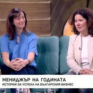 Снимка: Мениджър на годината