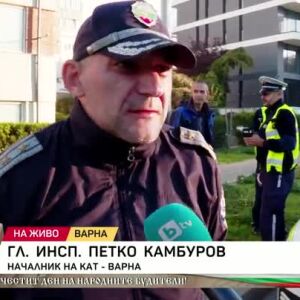 Снимка: Акция "Зима" на пътя