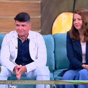 Снимка: Съвременните будители: Да "събудиш" доброто около себе си