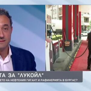 Снимка: Бюджетът, преформатирането на властта и политическите сблъсъци