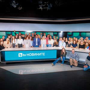 Снимка: bTV News celebrates 25 years
