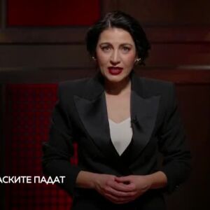 Снимка: Traitors: Маските падат - истината излиза наяве във вторник от 21:30 часа по bTV