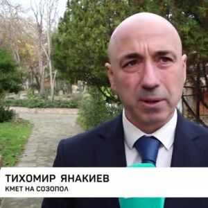 Снимка: Град само с един личен лекар