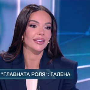 Снимка: В главната роля: Галена - артистът, който не спира да търси, да променя, да изненадва
