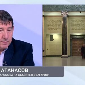 Снимка: Антивирусна програма: Троянски кон в съдилищата?