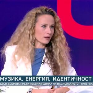 Снимка: Деси Добрева преди големия финал на националното турне "Гиздава"