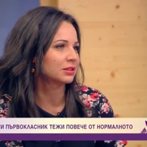 Снимка: Всеки трети първокласник тежи повече от нормалното