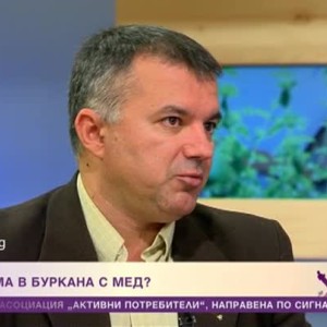 Снимка: Как да познаем качествения мед?