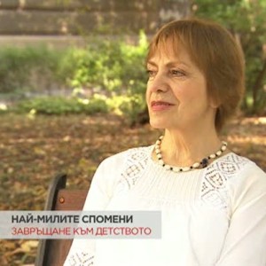 Снимка: Йълдъз Ибрахимова за детството, музиката и любовта
