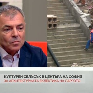 Снимка: Разкрита ли е тайната на Нефертити?
