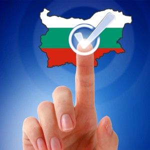 Снимка: Ще гласувате ли на референдума за електронен вот?